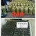育苗袋无纺布轻基质容器杯营养袋种植袋营养杯