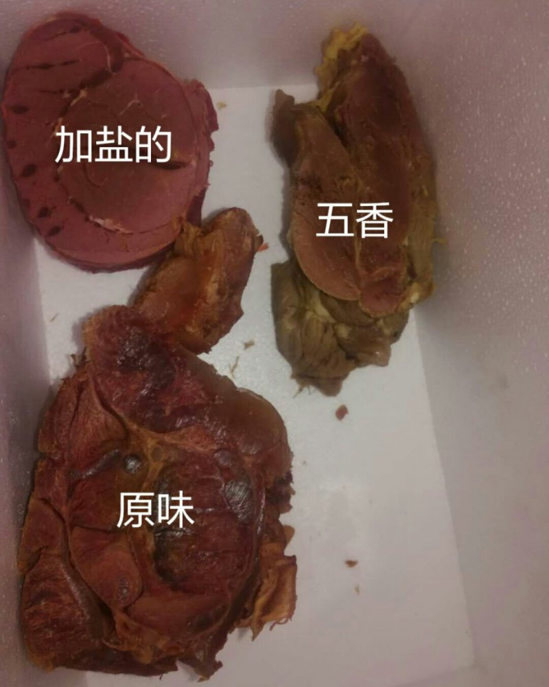 牛肉统货精修无油，熟度高