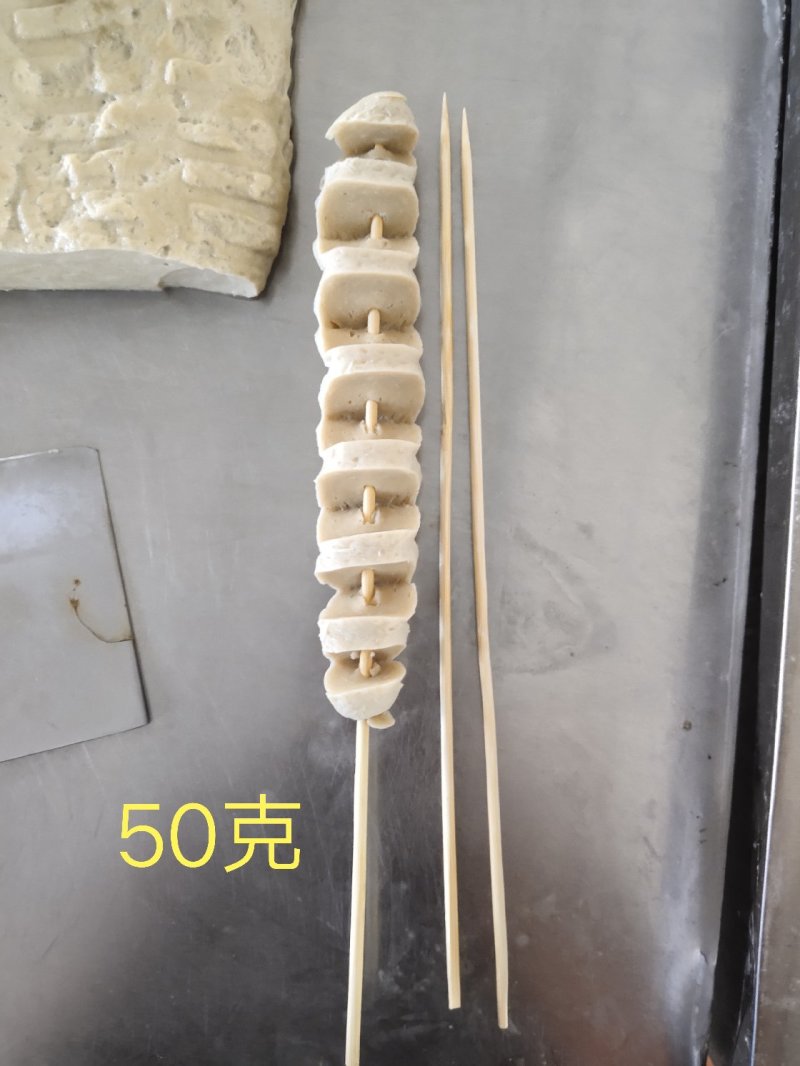 全规格面筋串，面筋头，厂家直发，规格品类齐全