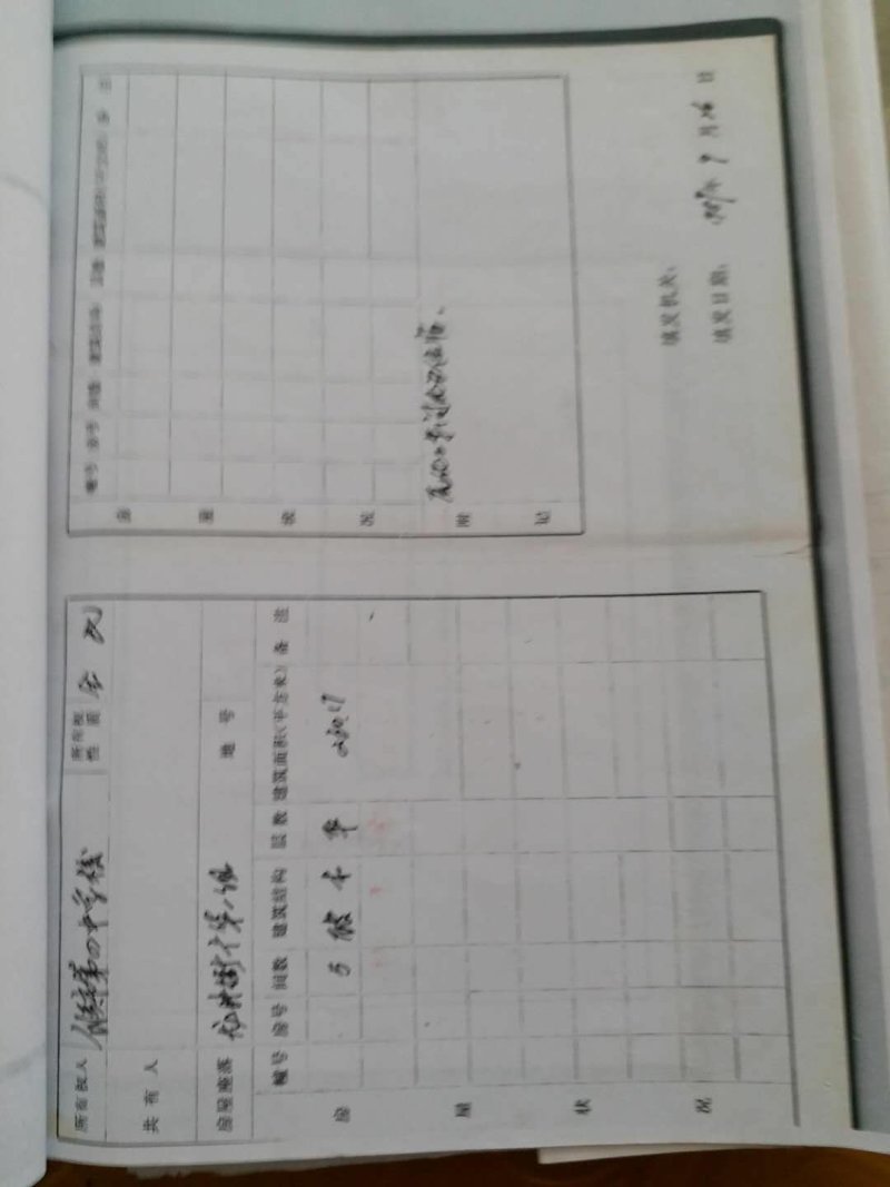 厂房，宿舍