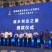 金秋砂糖橘苗3年挂果大苗土球苗，基地直供品种纯正