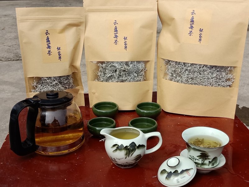 莓茶