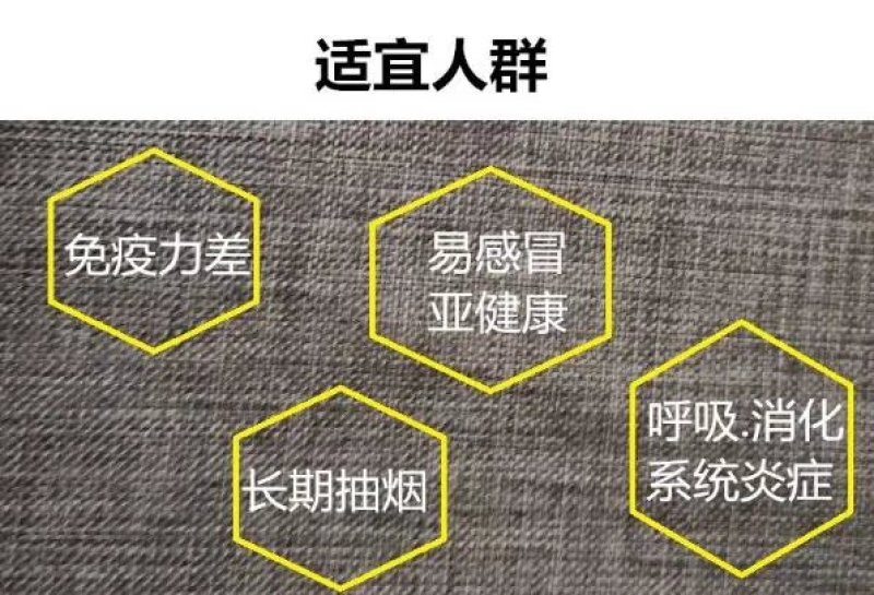 莓茶