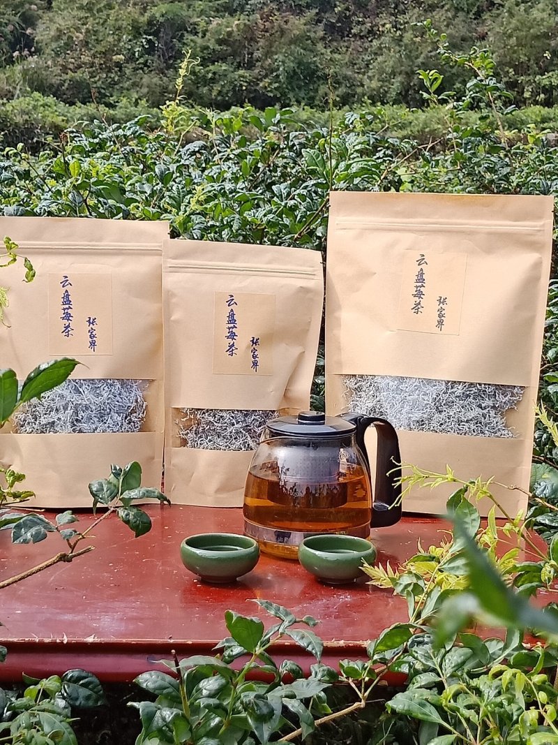 莓茶