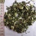 益母草原料粉两个规格供应批发不含运费批发零售