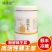 500克纯天然蜂王浆