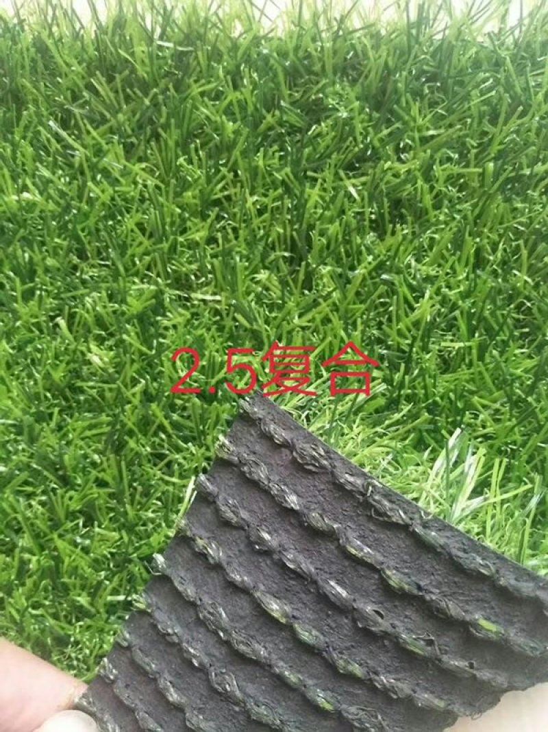 仿真草坪人造草坪仿真草坪人工草坪工草坪学校足球场仿真草皮
