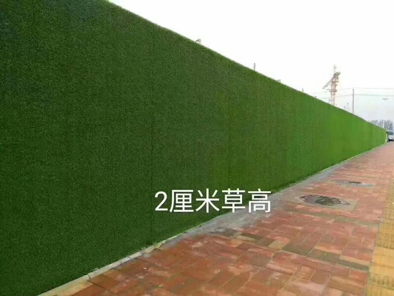 仿真草坪人造草坪仿真草坪人工草坪工草坪学校足球场仿真草皮