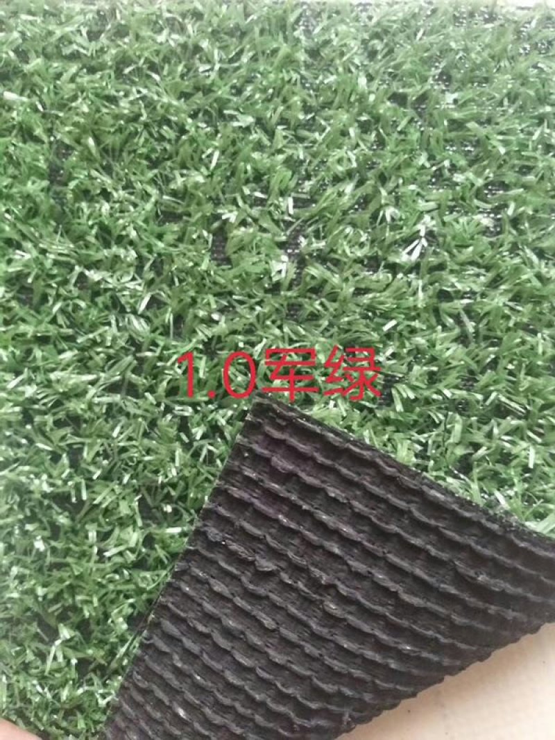 仿真草坪人造草坪仿真草坪人工草坪工草坪学校足球场仿真草皮