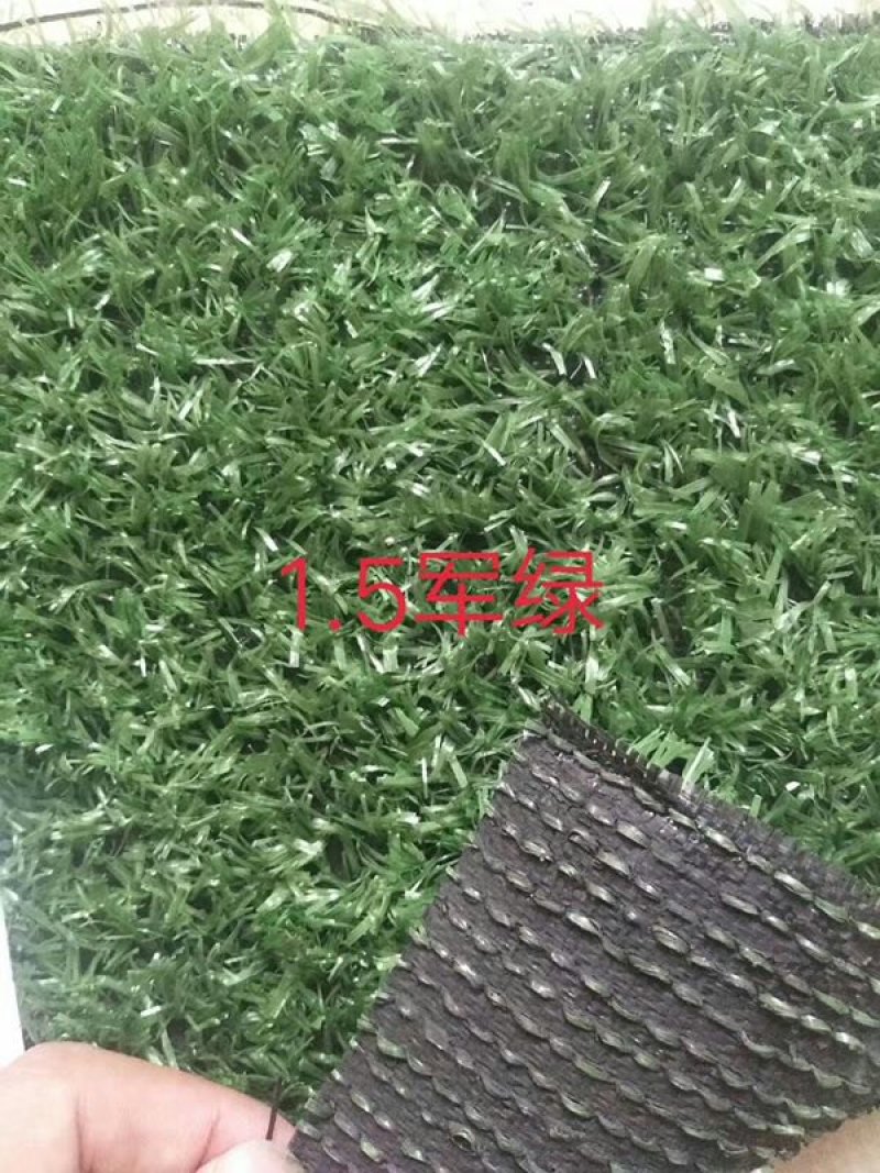 仿真草坪人造草坪仿真草坪人工草坪工草坪学校足球场仿真草皮