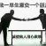 绒山羊_小羔羊。辽宁草膘小烤羊