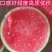 西瓜**日期量大从优电商供货