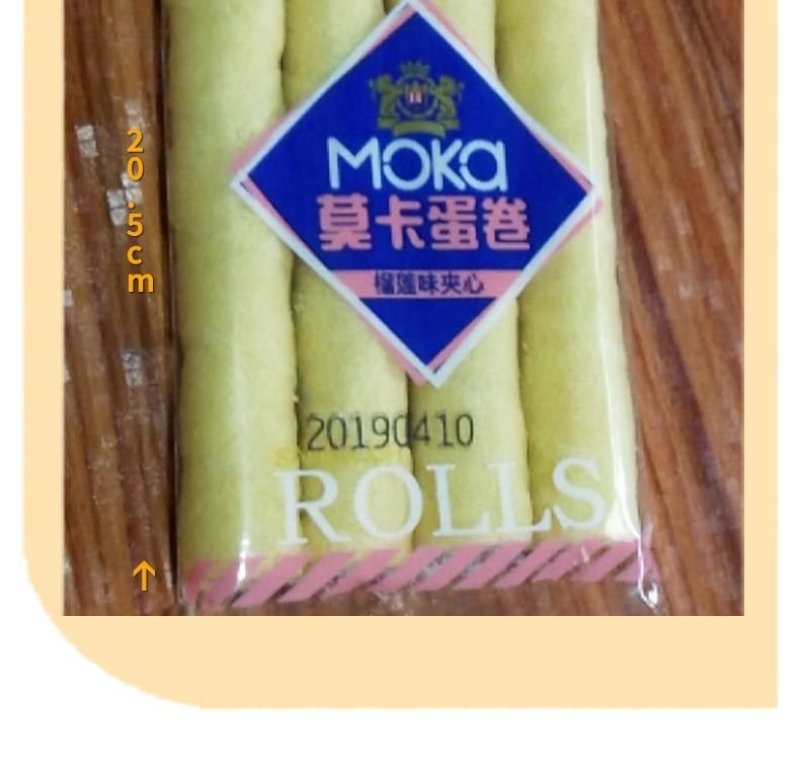 榴莲夹心鸡蛋卷饼干糕点类办公室休闲食品散装好吃的零食批发