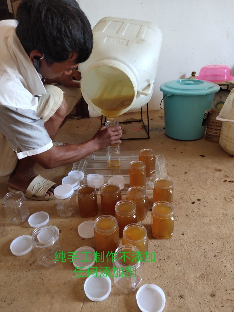 野生树洞蜂蜜