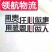 领航物流，竭诚为您服务，货物运输，冷链运输，