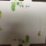 纸箱，水果包装，精品礼盒，包装设计，阳光玫瑰纸箱