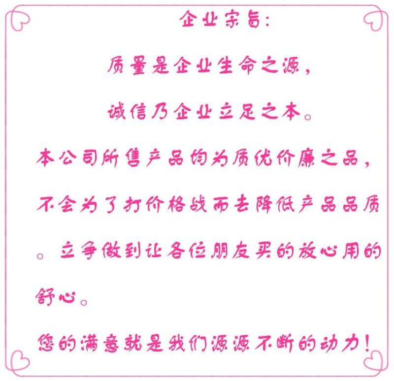 青海诺木洪黑枸杞包邮万亩高原基地自产自销，一手货源