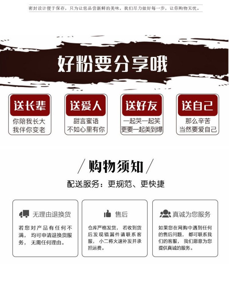 【包邮】红豆薏米熟粉代餐去湿降三高祛斑祛痘通便排毒养颜