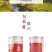 【包邮】红豆薏米熟粉代餐去湿降三高祛斑祛痘通便排毒养颜