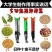 播种机玉米点播器大豆花生播种机菜籽播种器点播机手提式播种