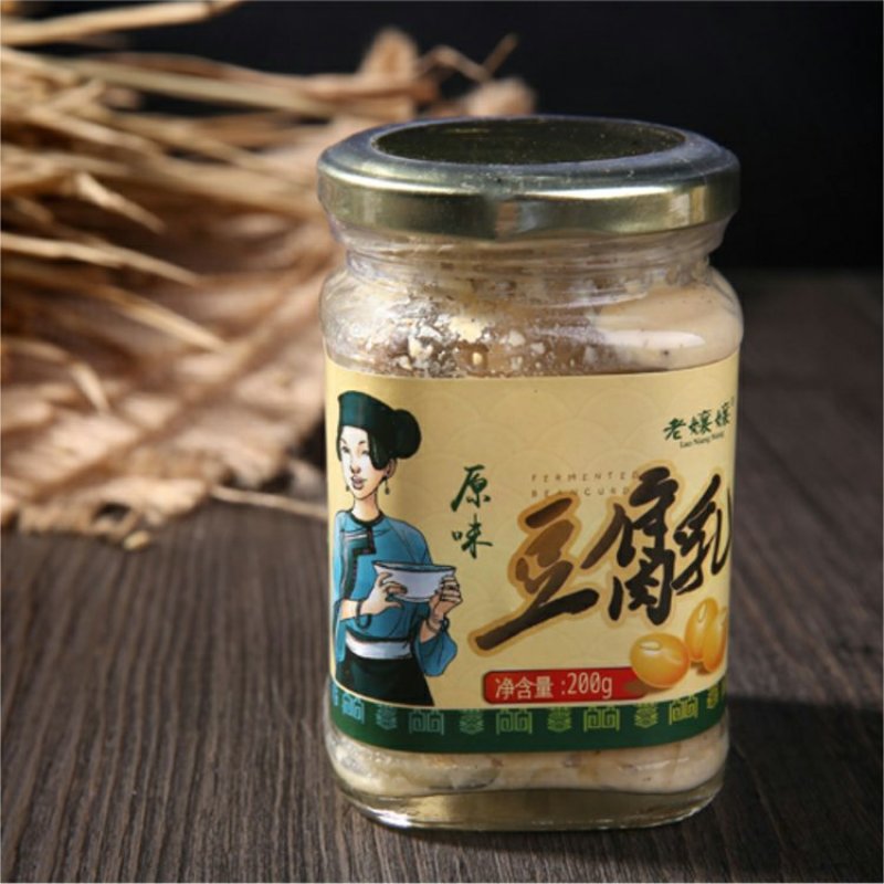 贵州安顺平坝老孃孃香辣味原味豆腐乳