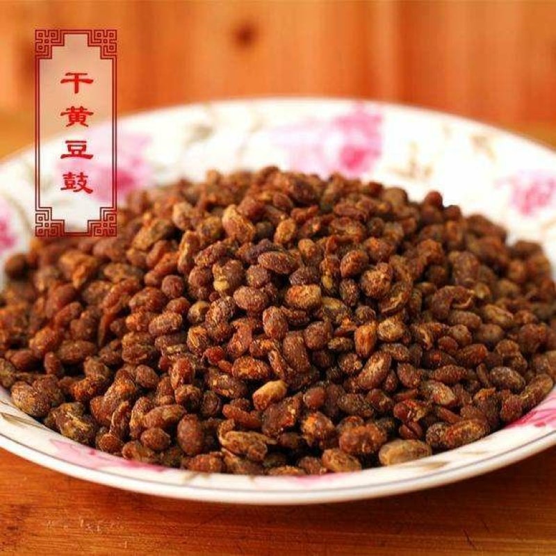贵州安顺平坝区老嬢嬢干豆豉