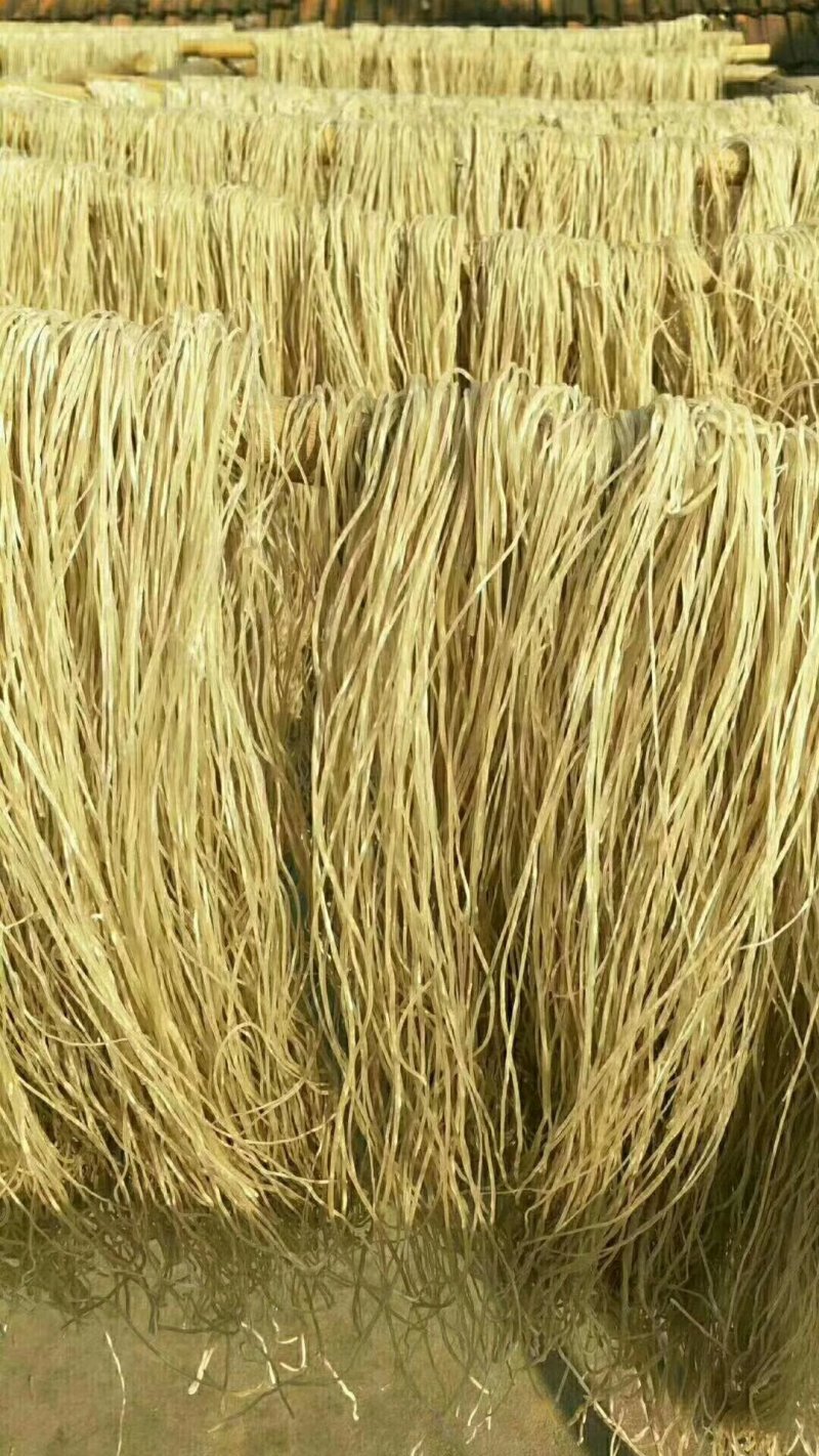 特级无添加红薯粉丝