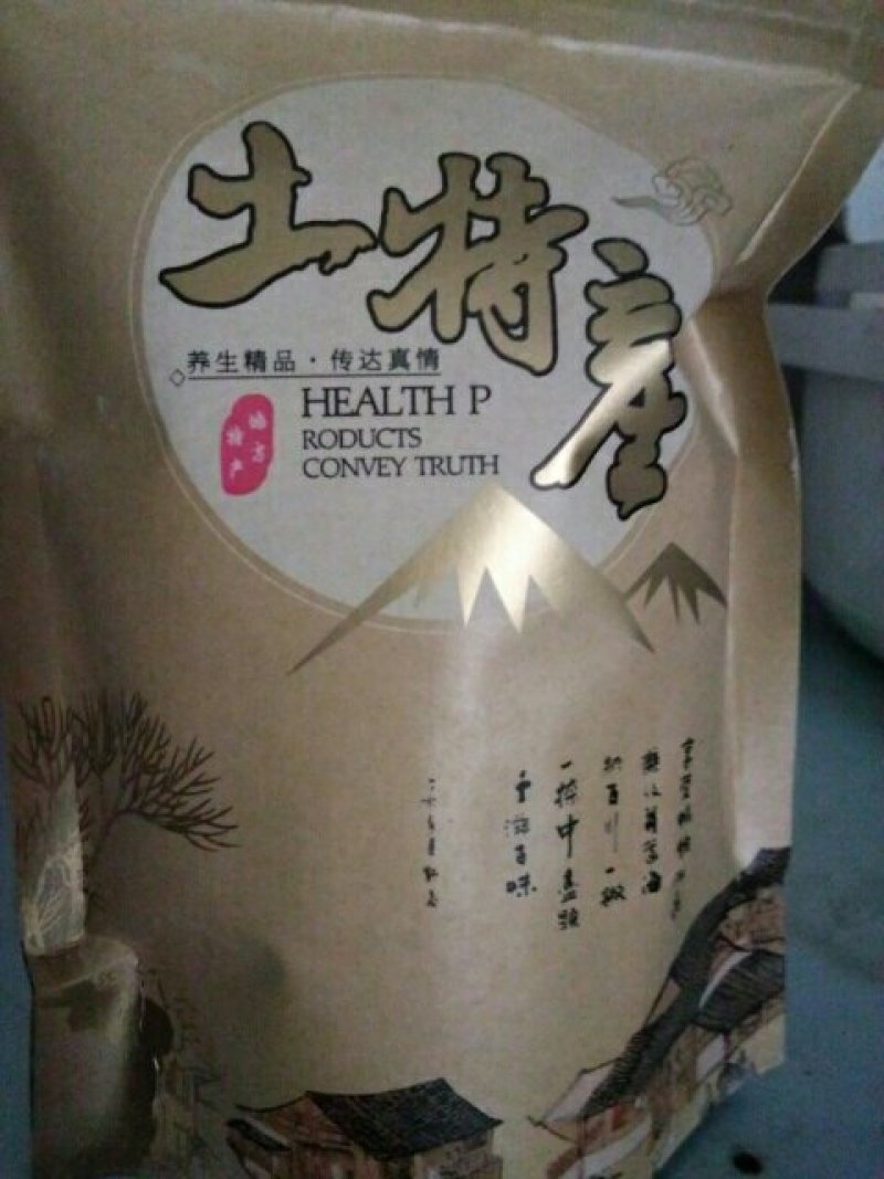 纯藕粉销售