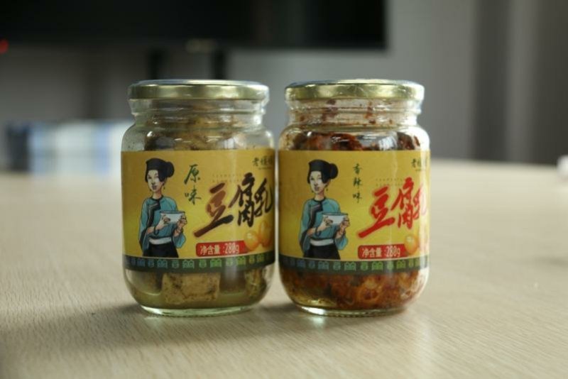 280g贵州安顺平坝区老嬢嬢豆腐乳