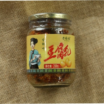280g贵州安顺平坝区老嬢嬢豆腐乳