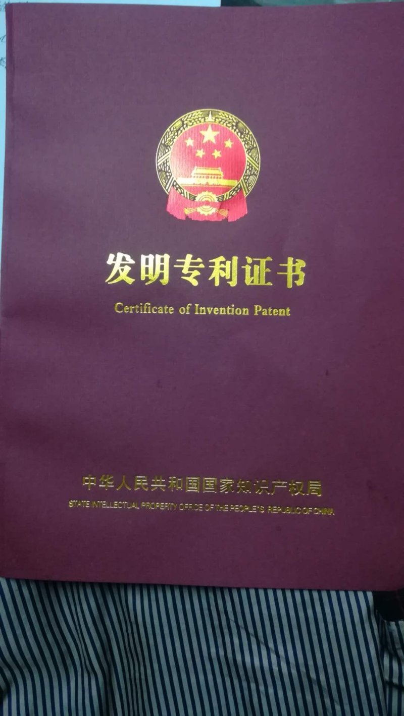 贵州大天冬苗