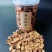 精选菊苣根大颗粒，一斤两瓶，一斤起售，10斤起价优