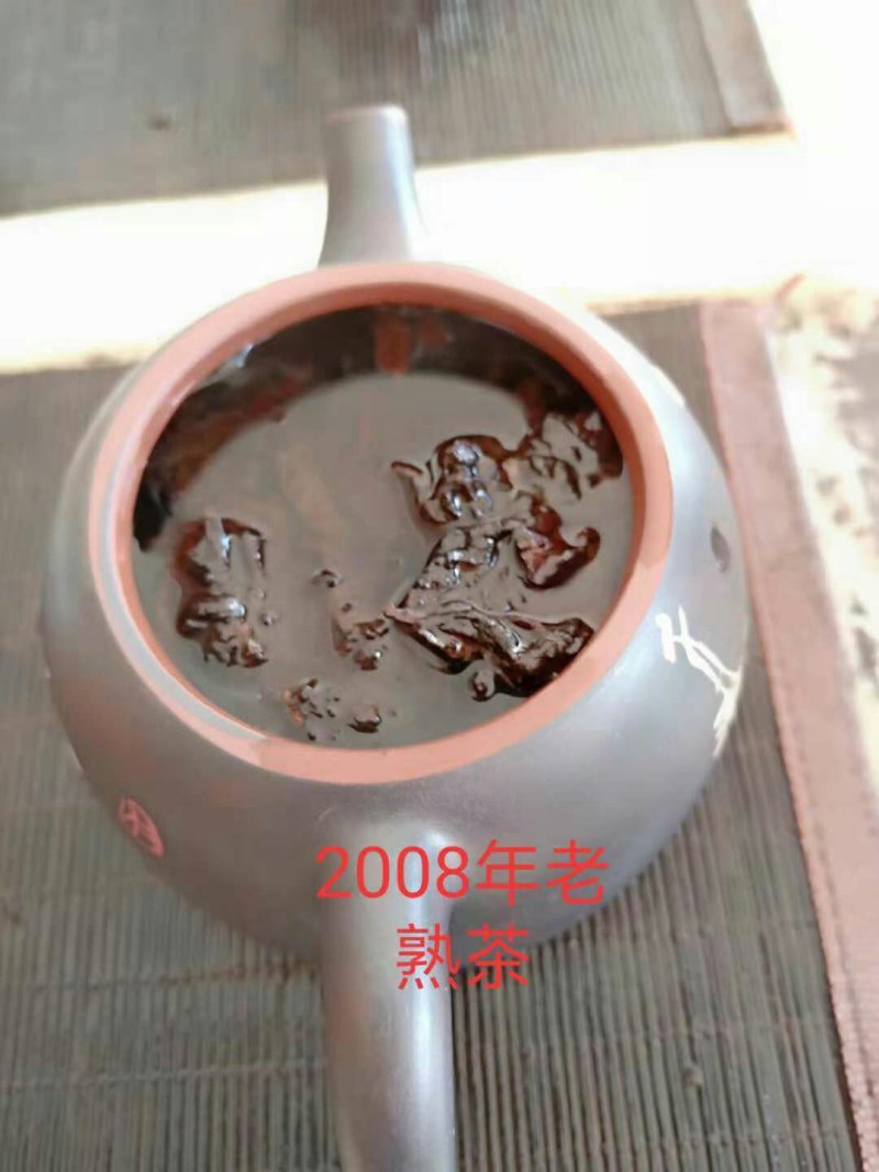 2008年樟香普洱熟茶砖