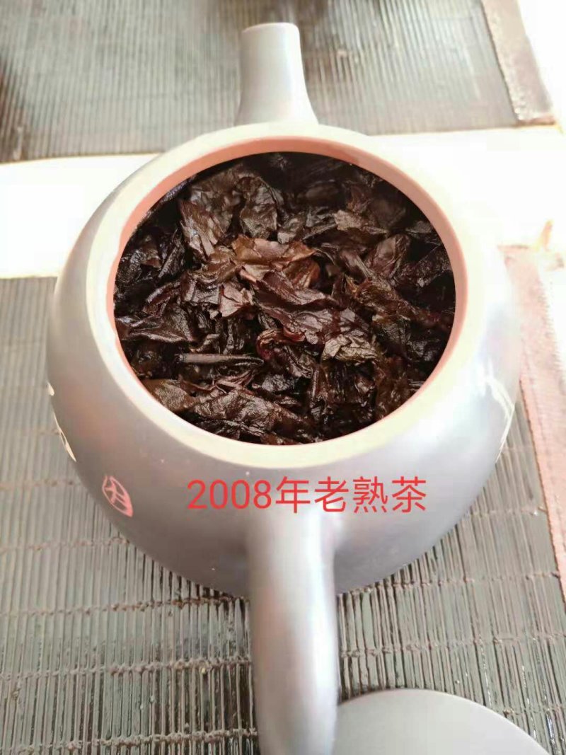 2008年樟香普洱熟茶砖