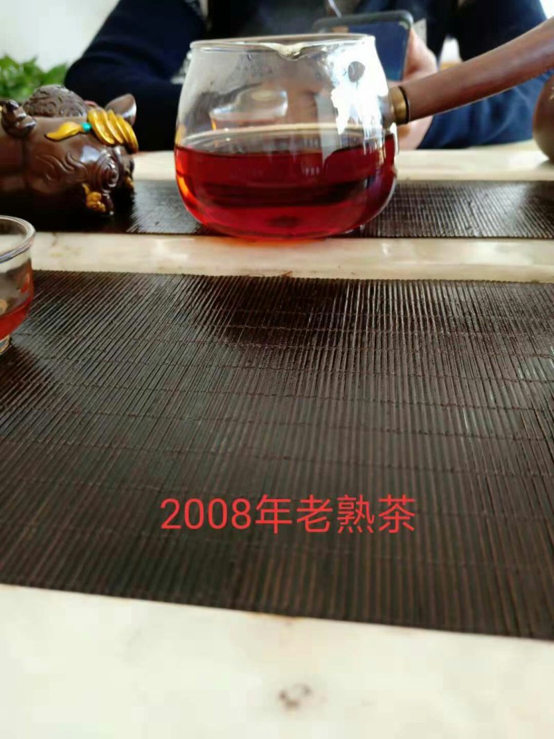 2008年樟香普洱熟茶砖