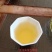 冰岛南迫2019年古树头春