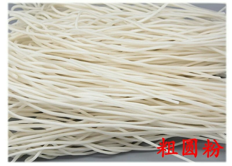 正宗甘肃定西土豆粉条火锅食材粉丝手工粉条洋芋麻辣烫粉下饭