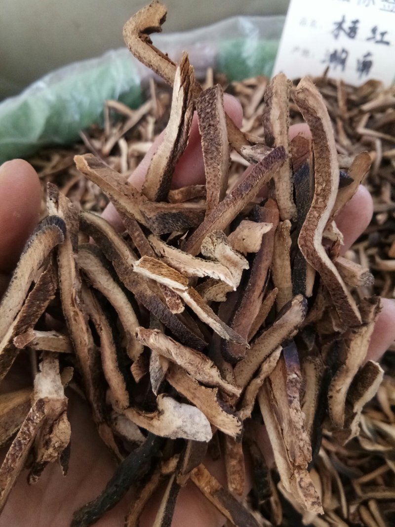 化橘红广西无硫熏正品一公斤起包邮