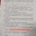 杂交野兔兔子种兔肉兔可分期付款送货到家免费学习技术