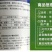 杂交一代君川红胡萝卜种子改良三红七寸参新种