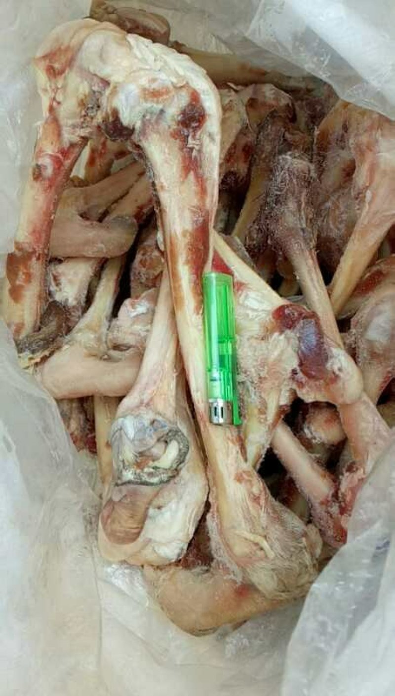 羊棒骨