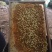 百花蜜自己家果园养的中蜂百花蜜蜂蜜蜜糖原蜜无添加剂