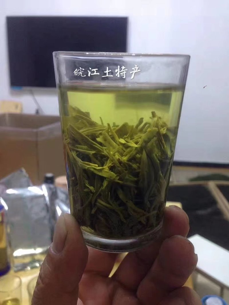 岳西玄月.高山绿茶茶