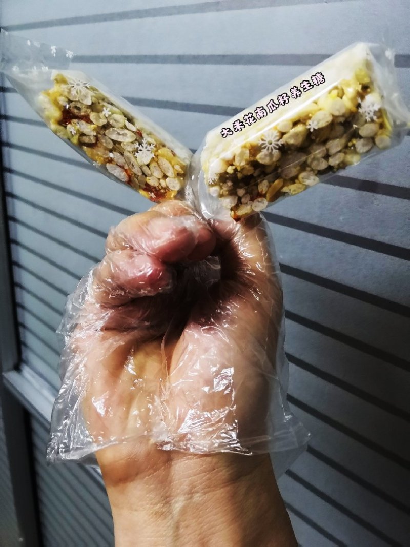 办公室茶点休闲零食小吃米花糖系列大米花枸杞小米酥