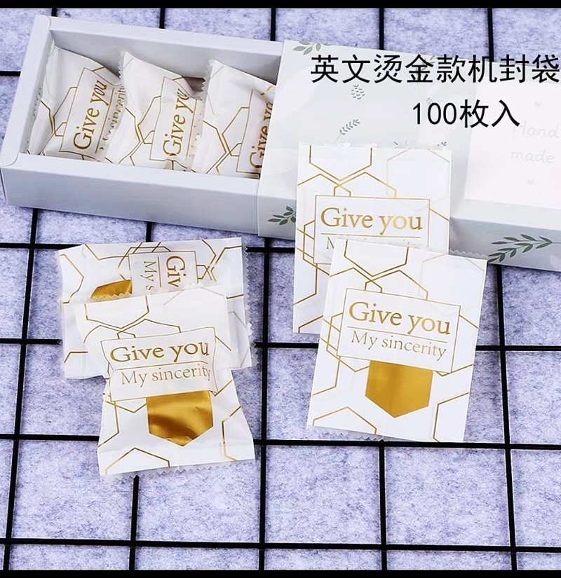 台湾网红雪花酥原味蔓越莓坚果口味