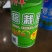 一颗一片高效预防白粉虱蓟马蚜虫