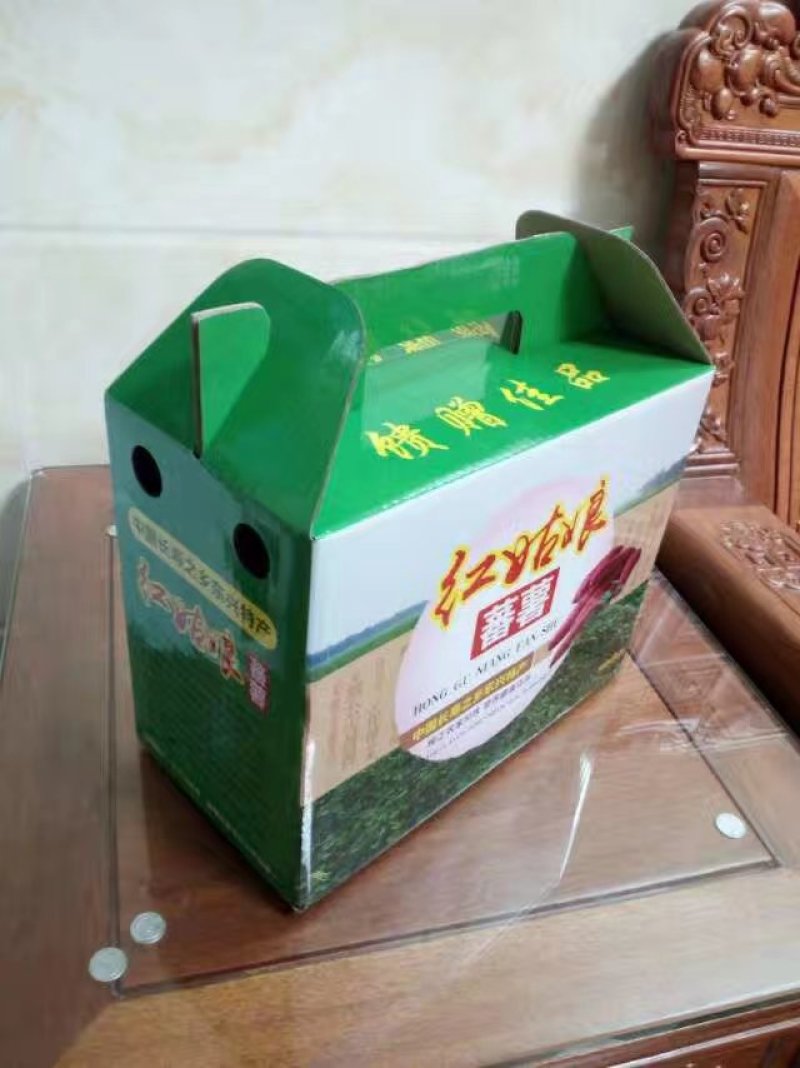 东兴红姑娘红薯