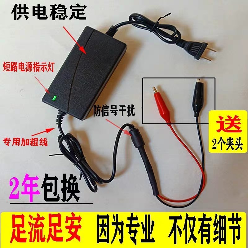 全自动蜂具电热巢础埋线器蜂箱巢框蜂脾安装器巢础压线