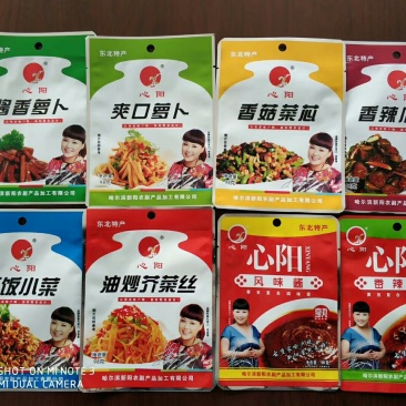 发各种小咸菜，酱菜