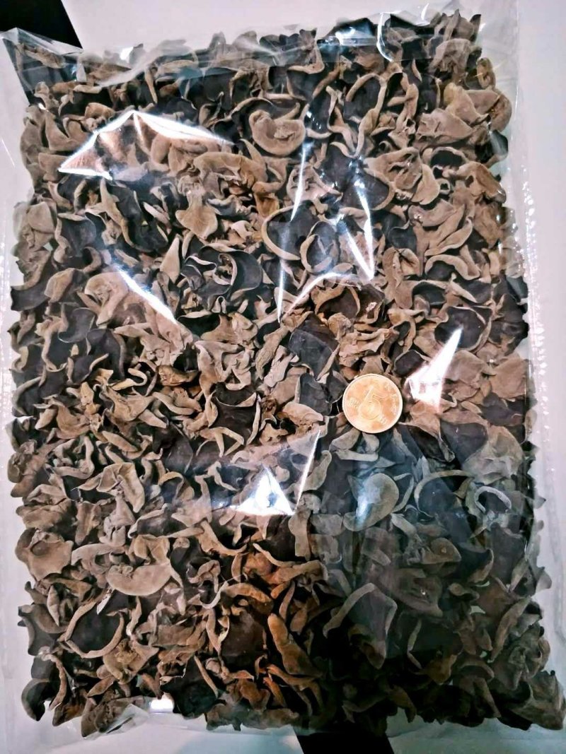 特级黑木耳